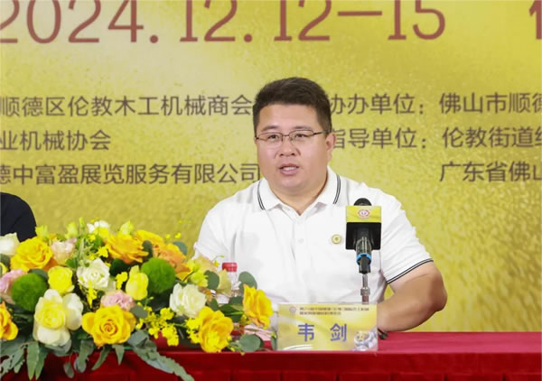 中国家具网