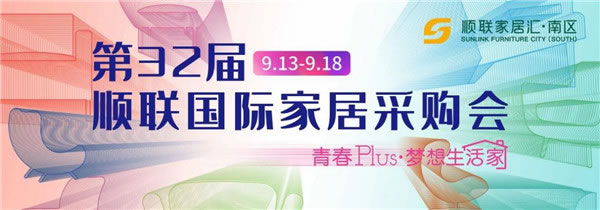 中国家具网