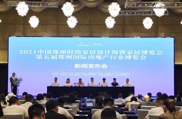 中国家具网