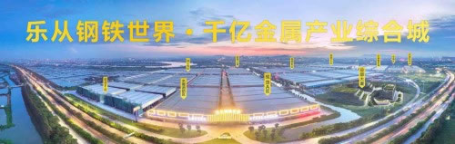 中国家具网