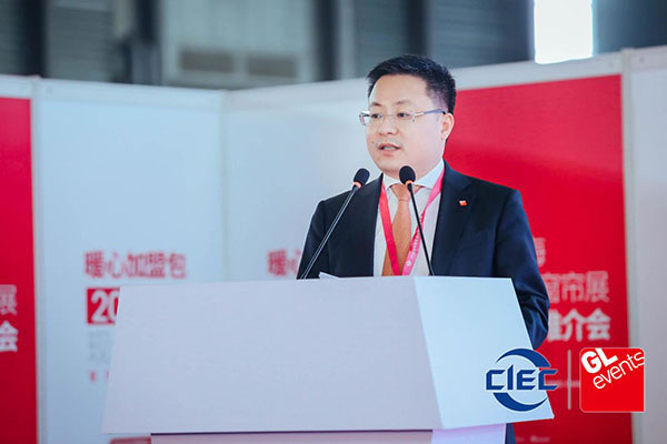 中国家具网